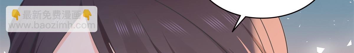 第546话 被兄弟抢了女人？