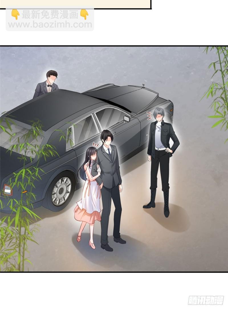 第五十四话 正宫的大气