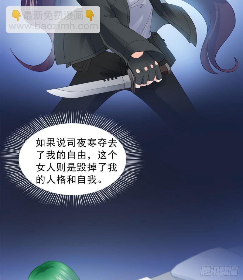 第五十四话 正宫的大气
