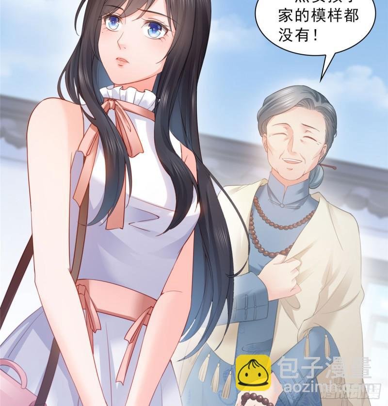第五十四话 正宫的大气