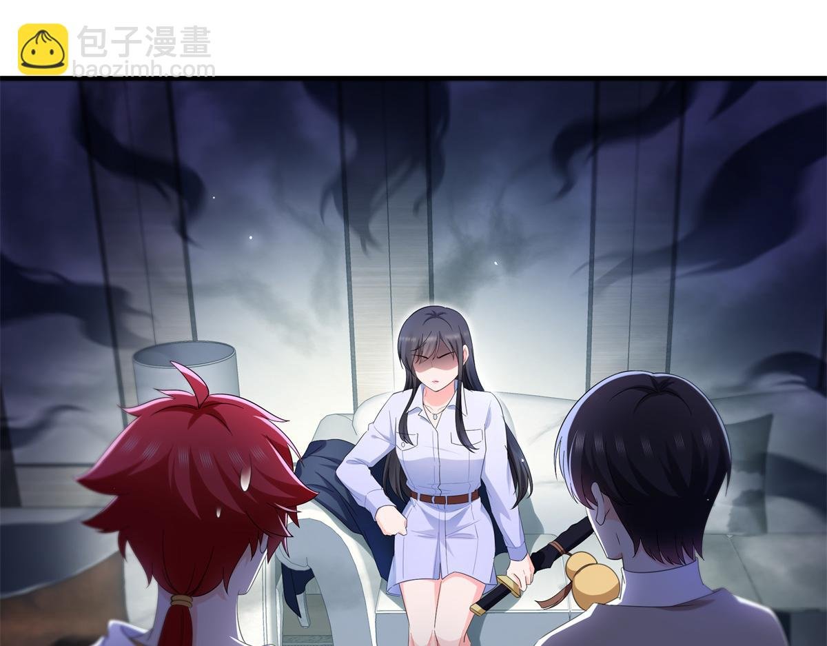 第547话 爹！！！