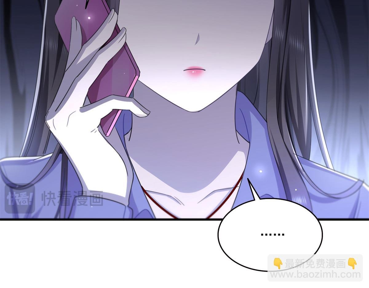 第547话 爹！！！