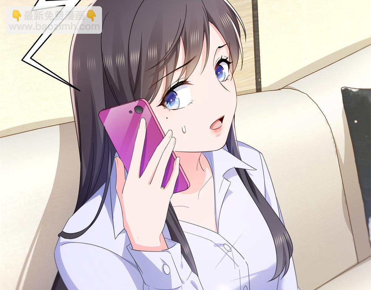 第547话 爹！！！