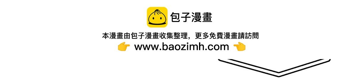 第547话 爹！！！
