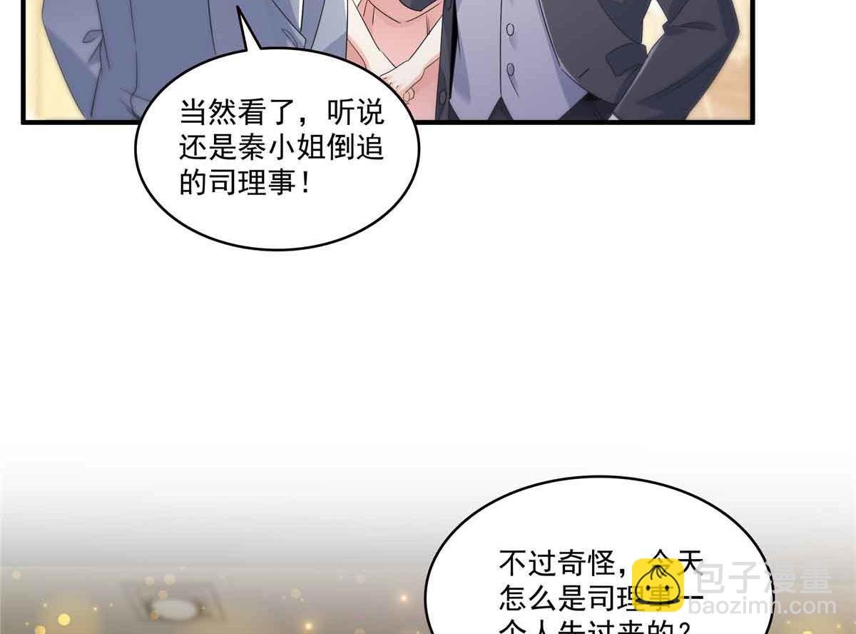 第548话 被兄弟抢了女人