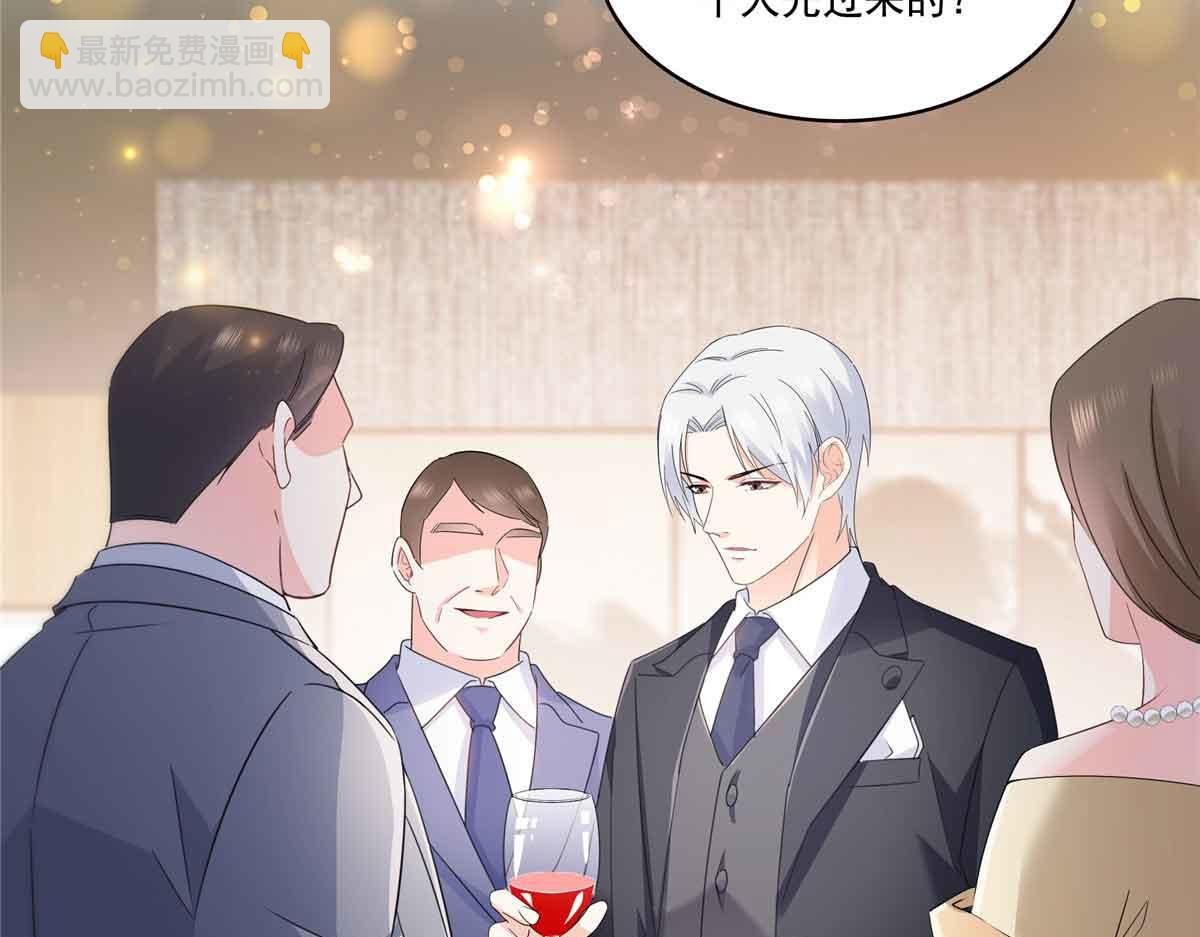 第548话 被兄弟抢了女人