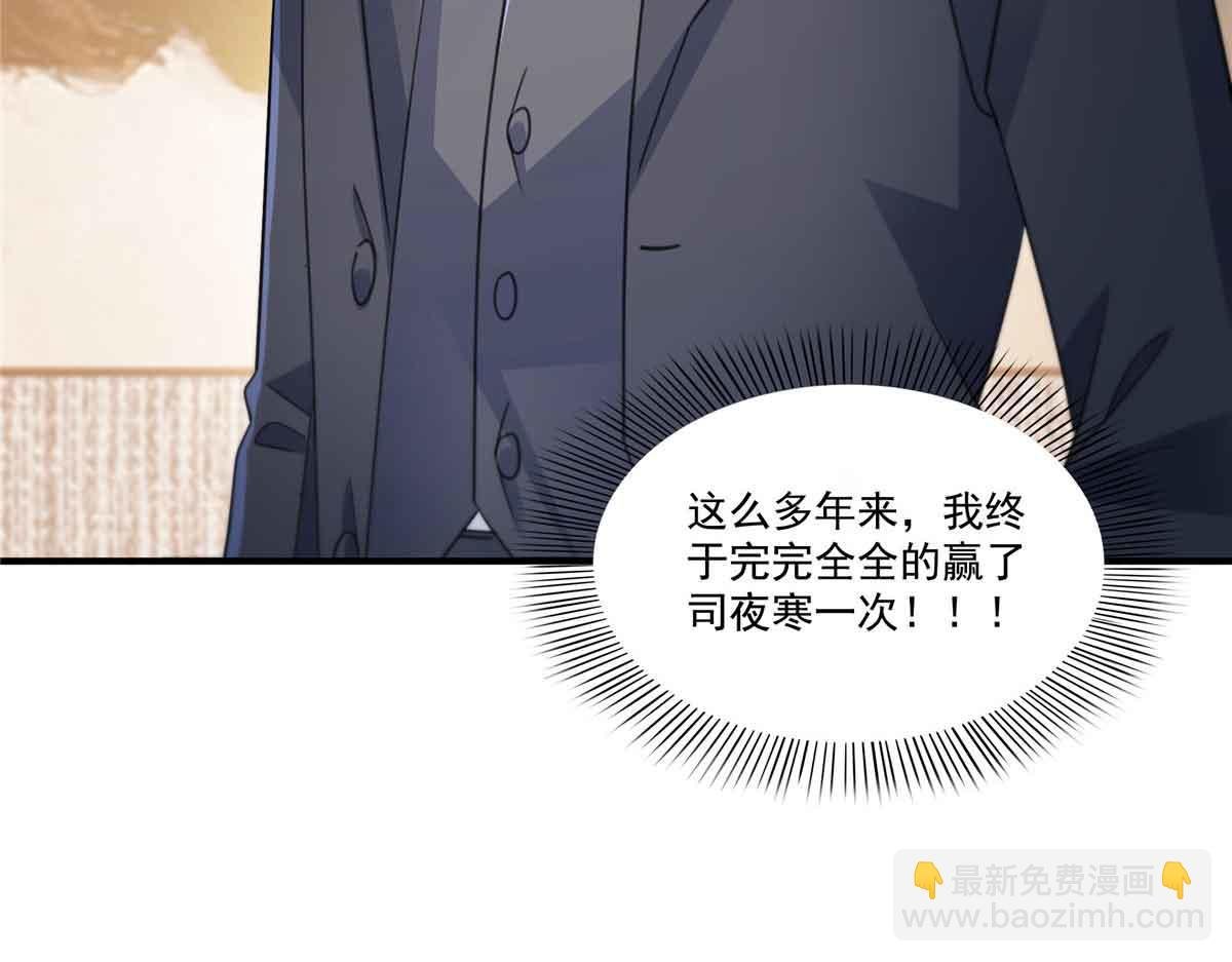第548话 被兄弟抢了女人
