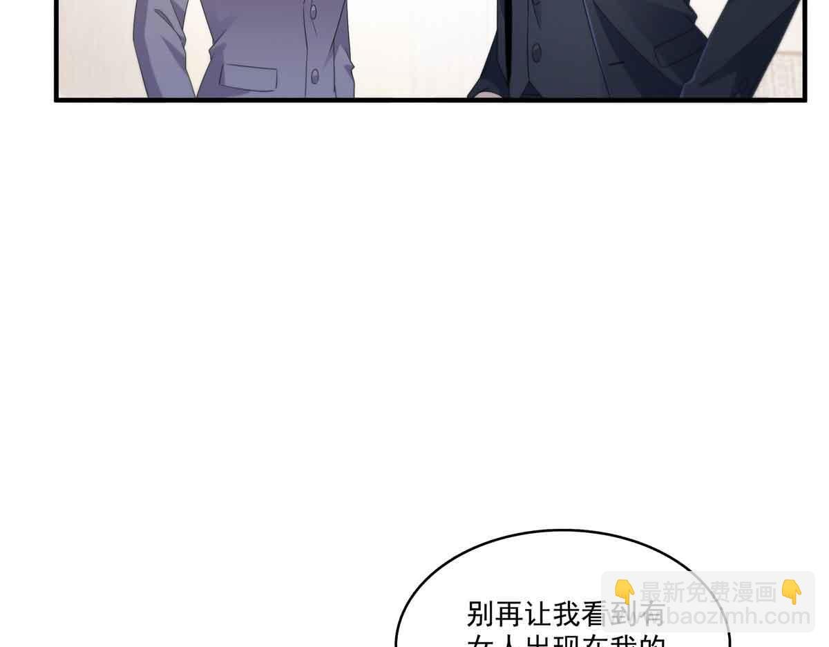 第548话 被兄弟抢了女人