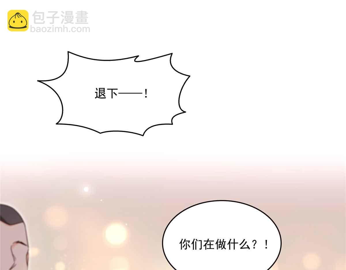 第549话 易云漠