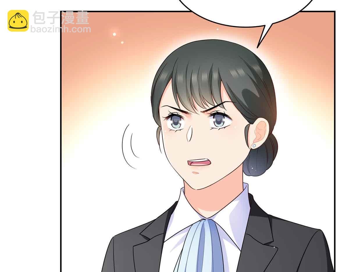 第549话 易云漠