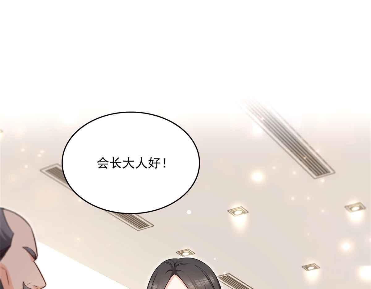 第549话 易云漠