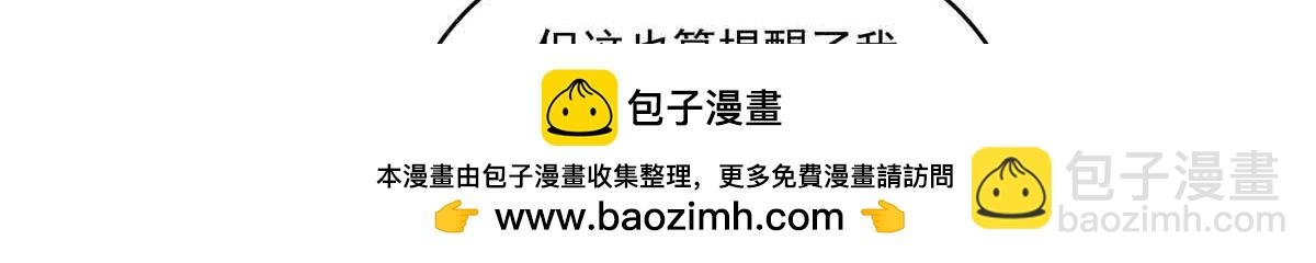 第549话 易云漠
