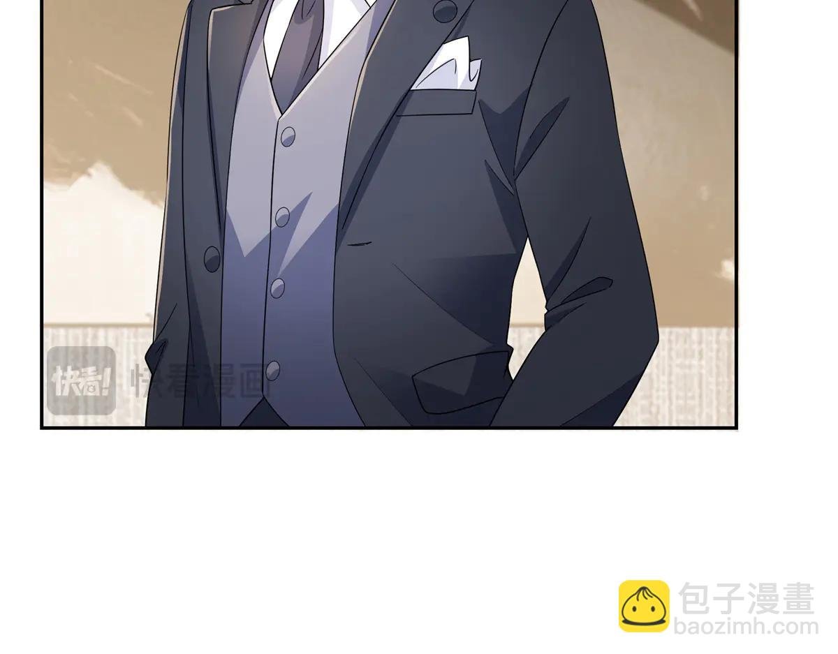 第550话 主动出击