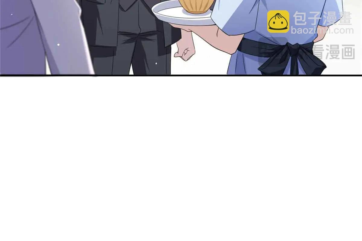 第551话 如果我说有呢？
