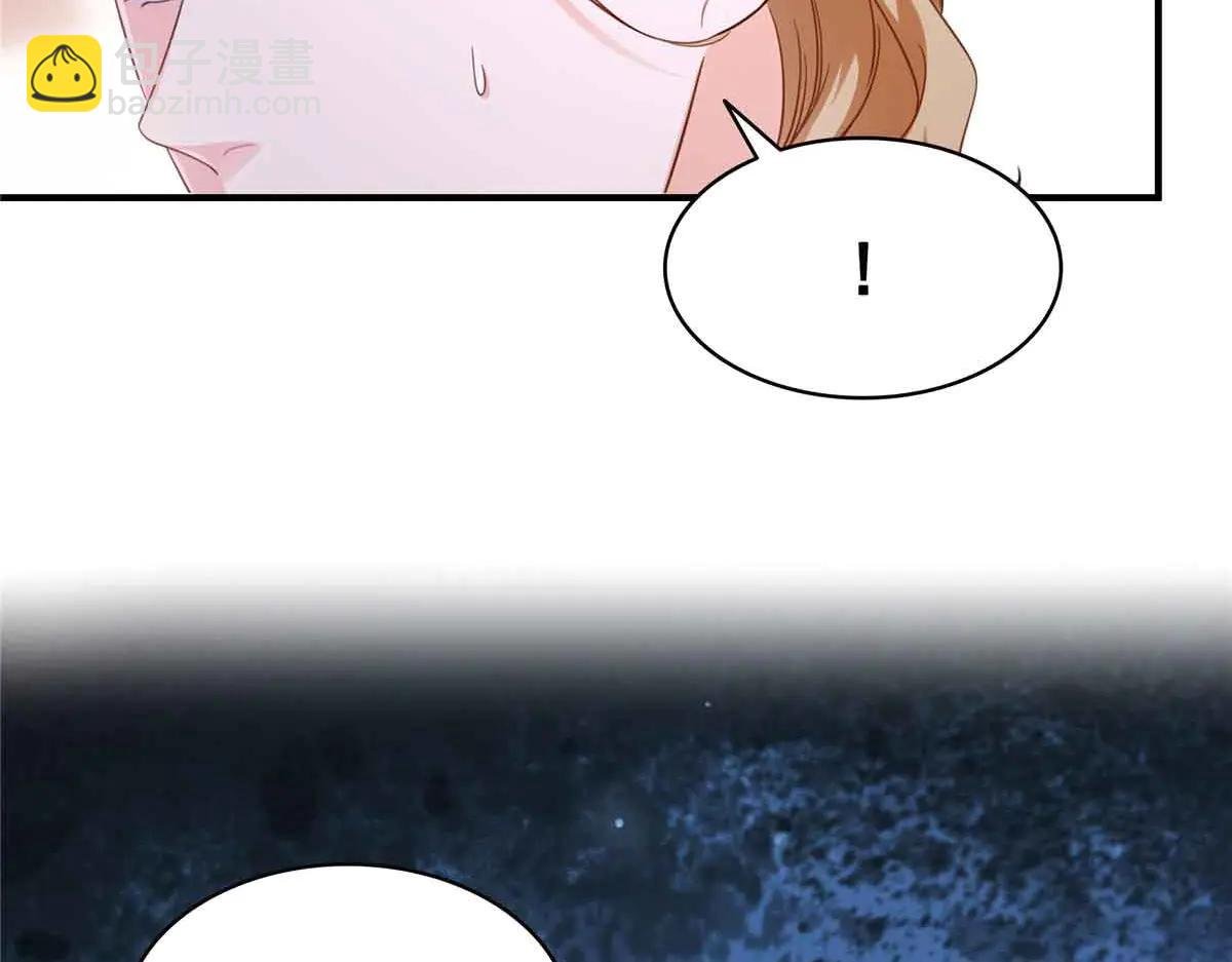 第552话 接风派对