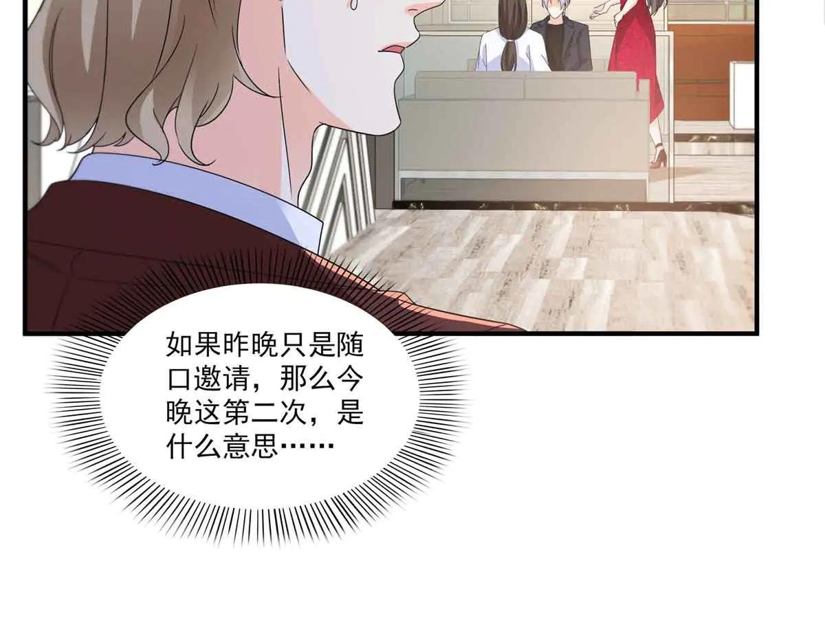 第553话 都是千般好