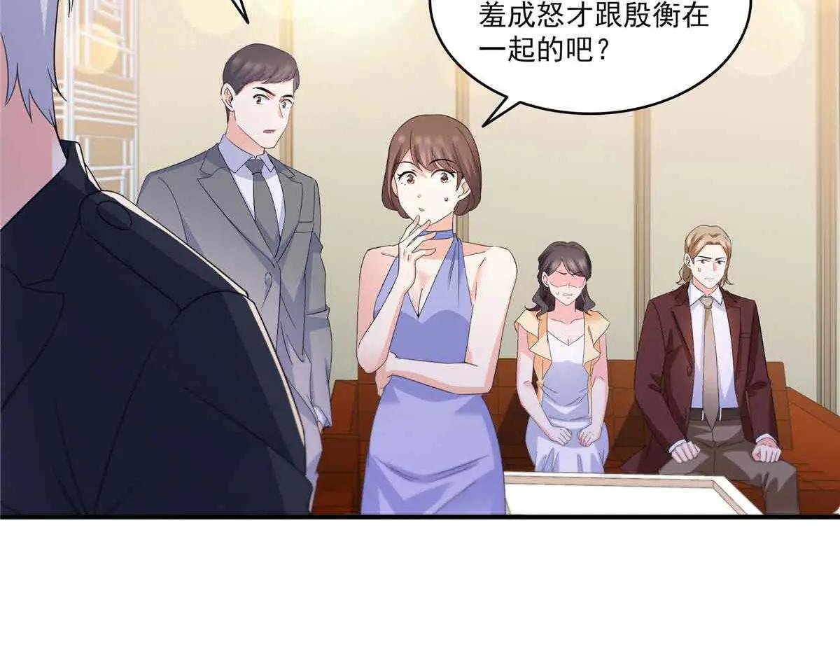 第553话 都是千般好