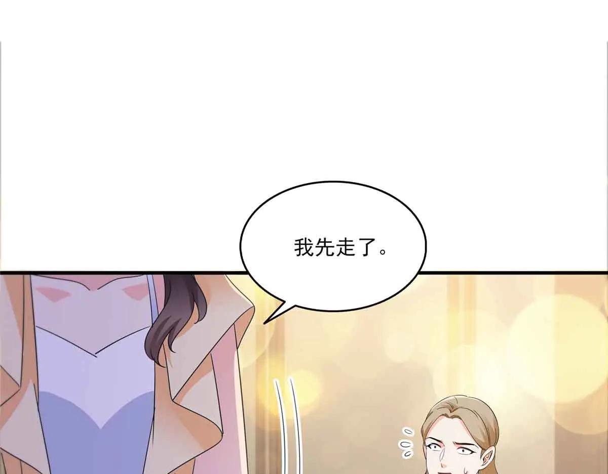第553话 都是千般好