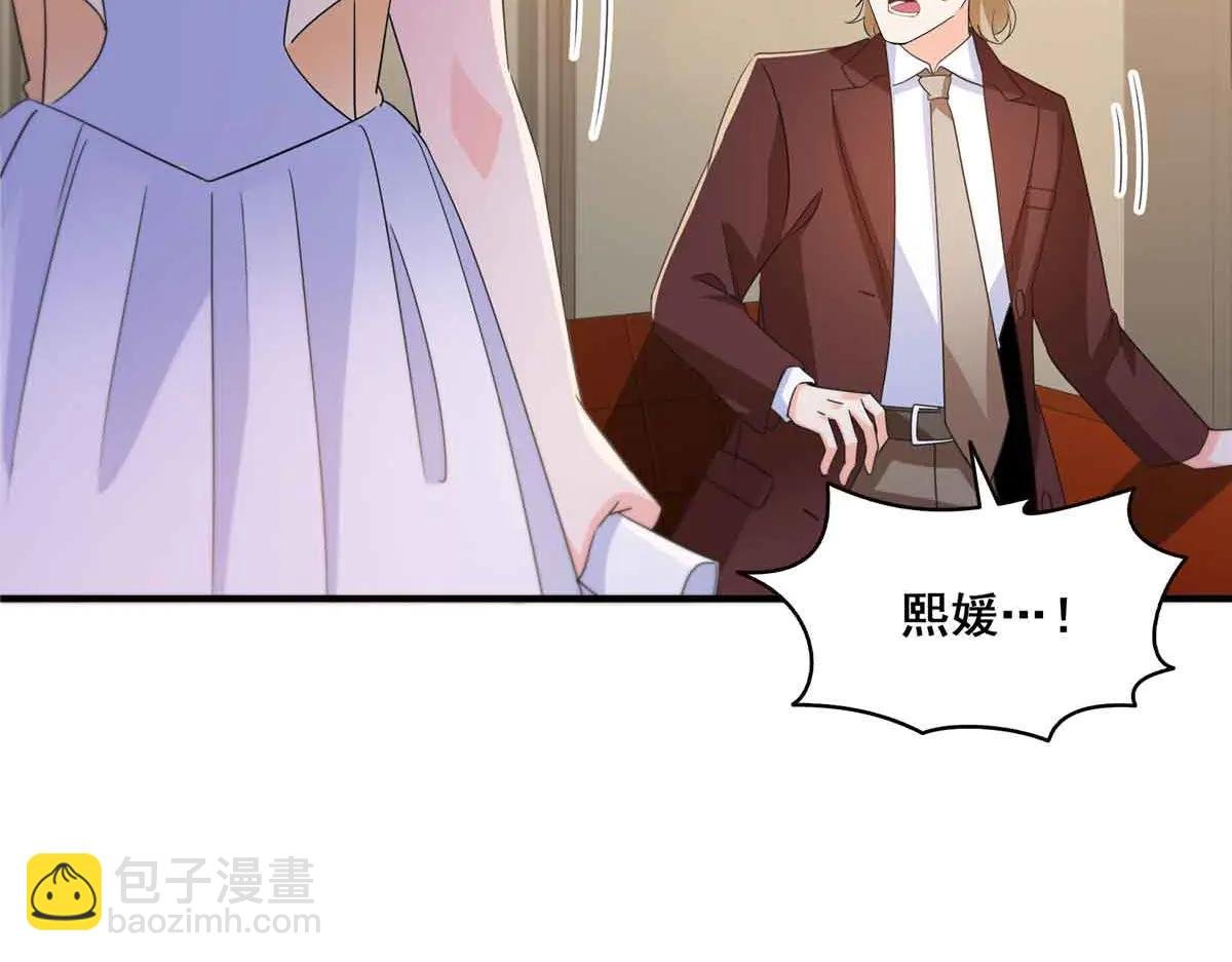 第553话 都是千般好