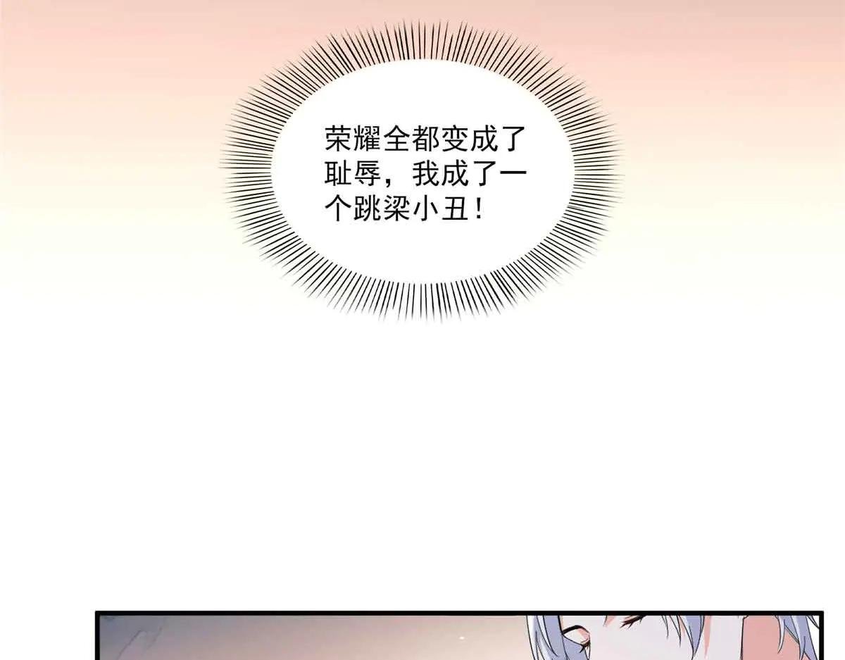 第553话 都是千般好