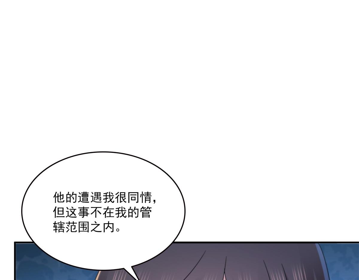 第554话 开启暴走模式