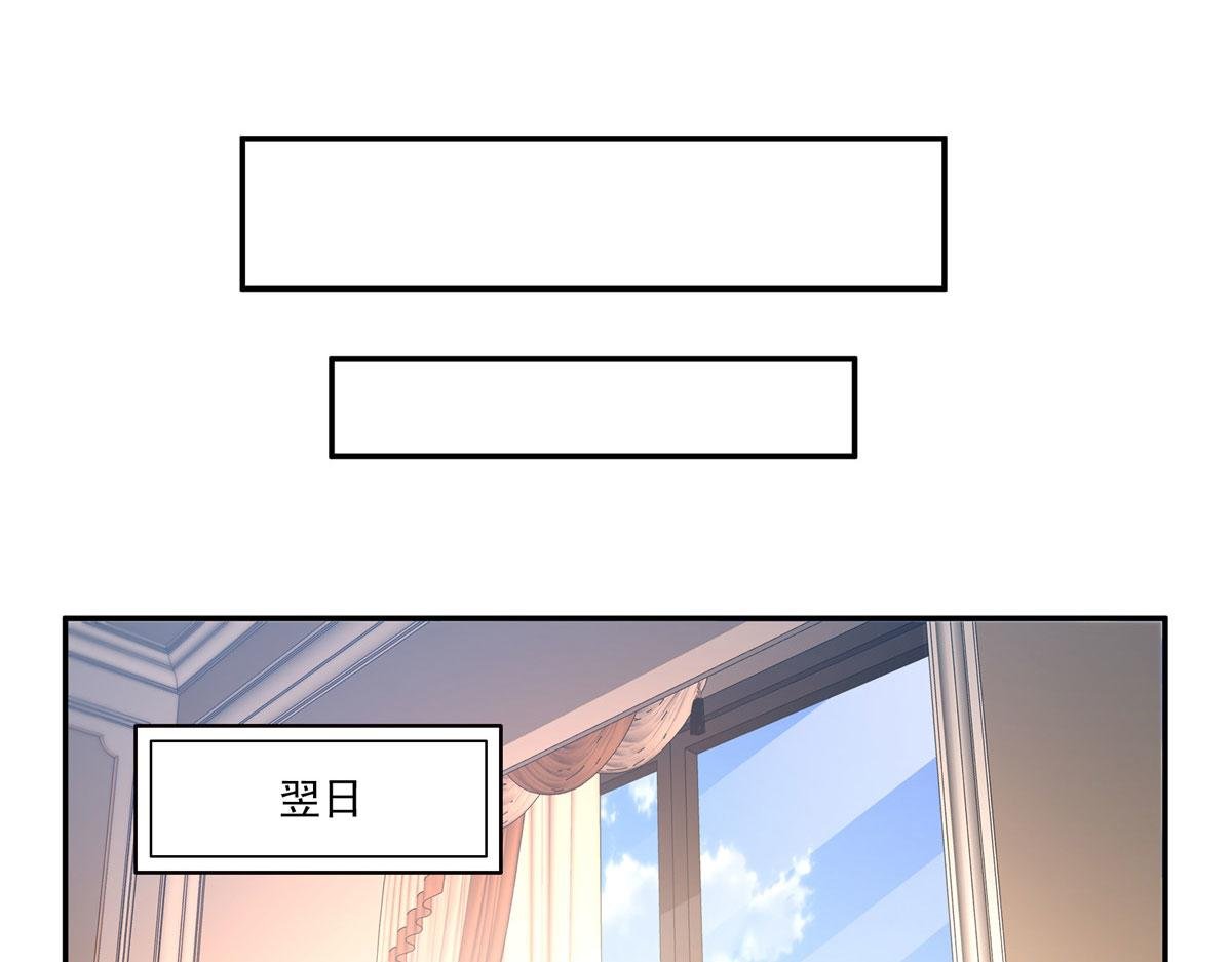 第556话 直接公开！