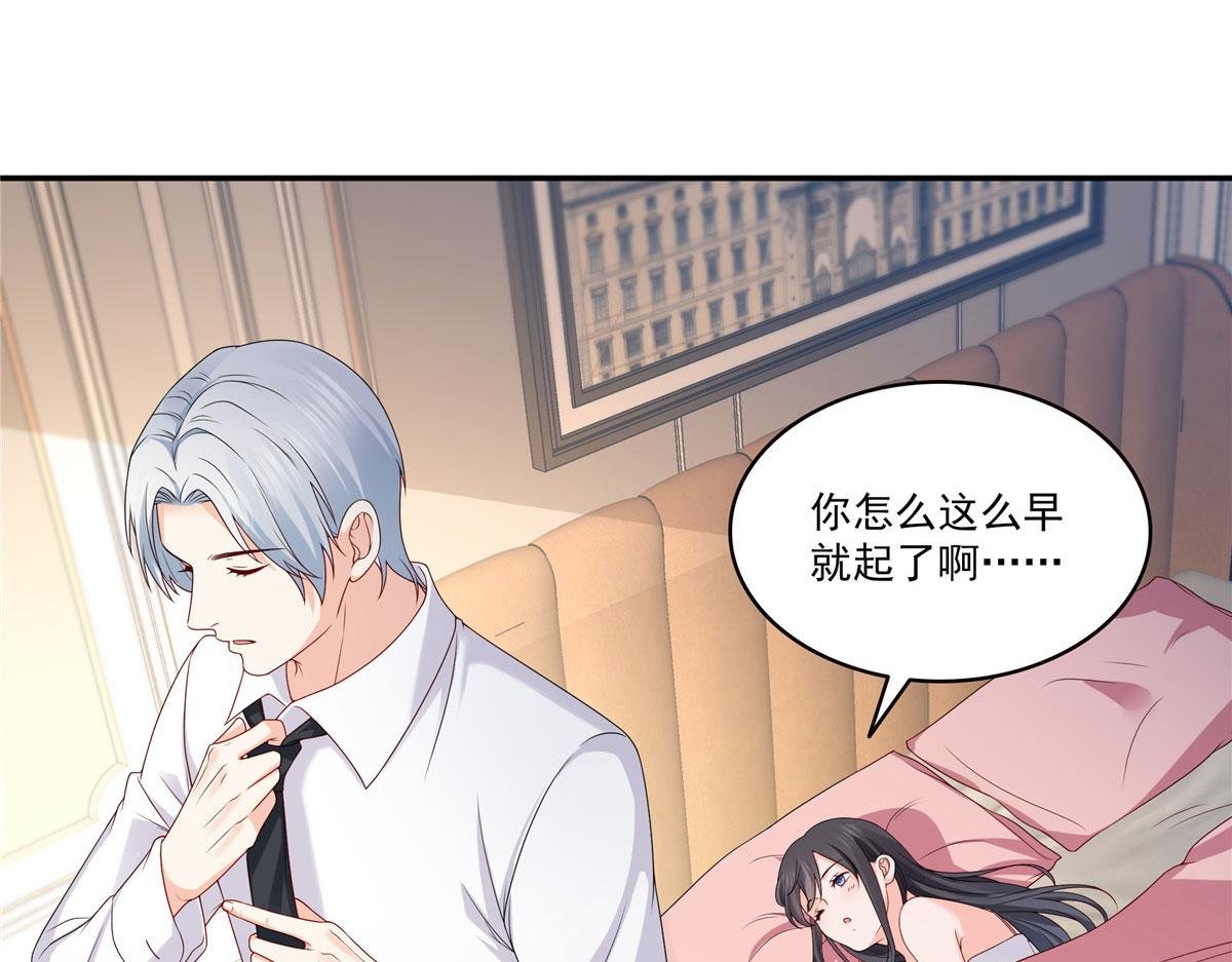 第556话 直接公开！