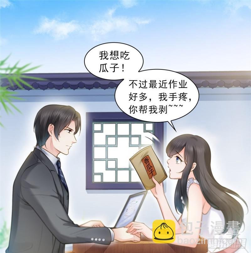 第五十五话 昏君的做派