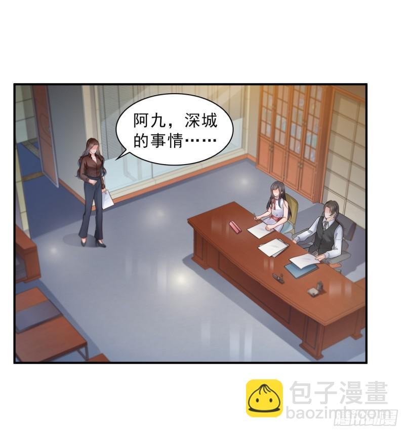 第五十五话 昏君的做派