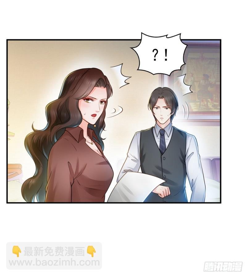 第五十五话 昏君的做派