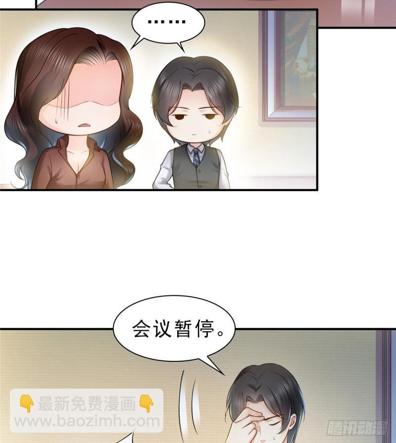 第五十五话 昏君的做派