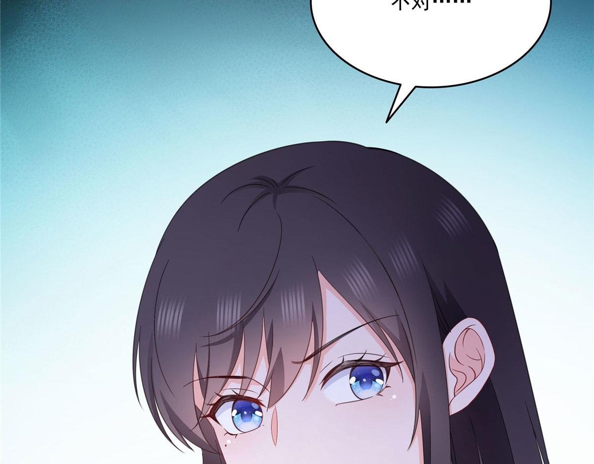 第557话 试探