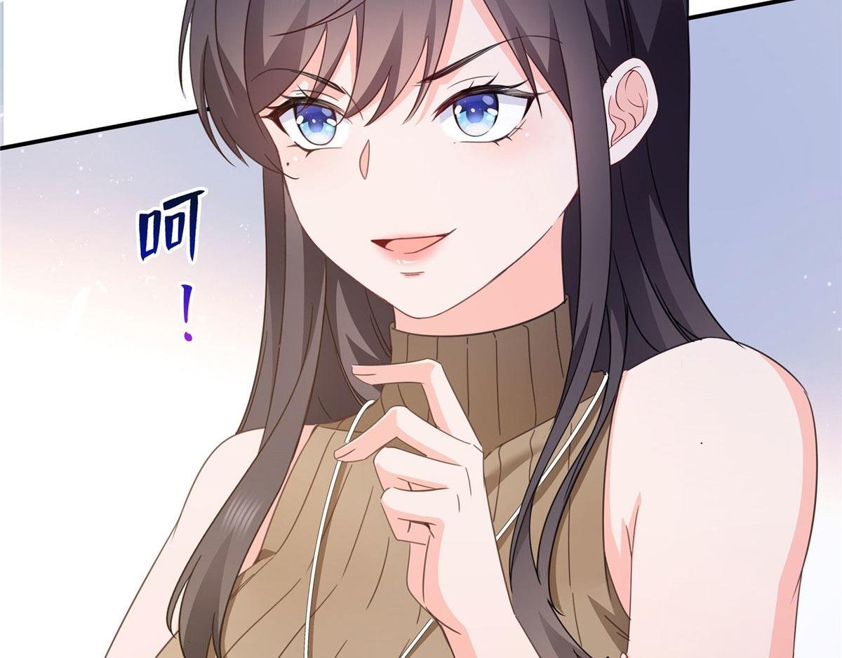 第557话 试探