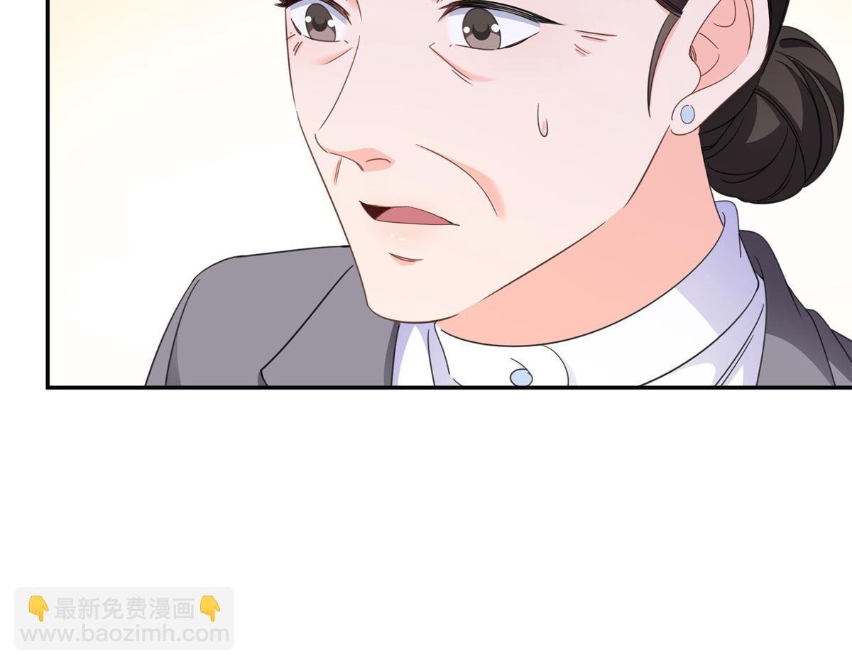 第558话 大驾光临