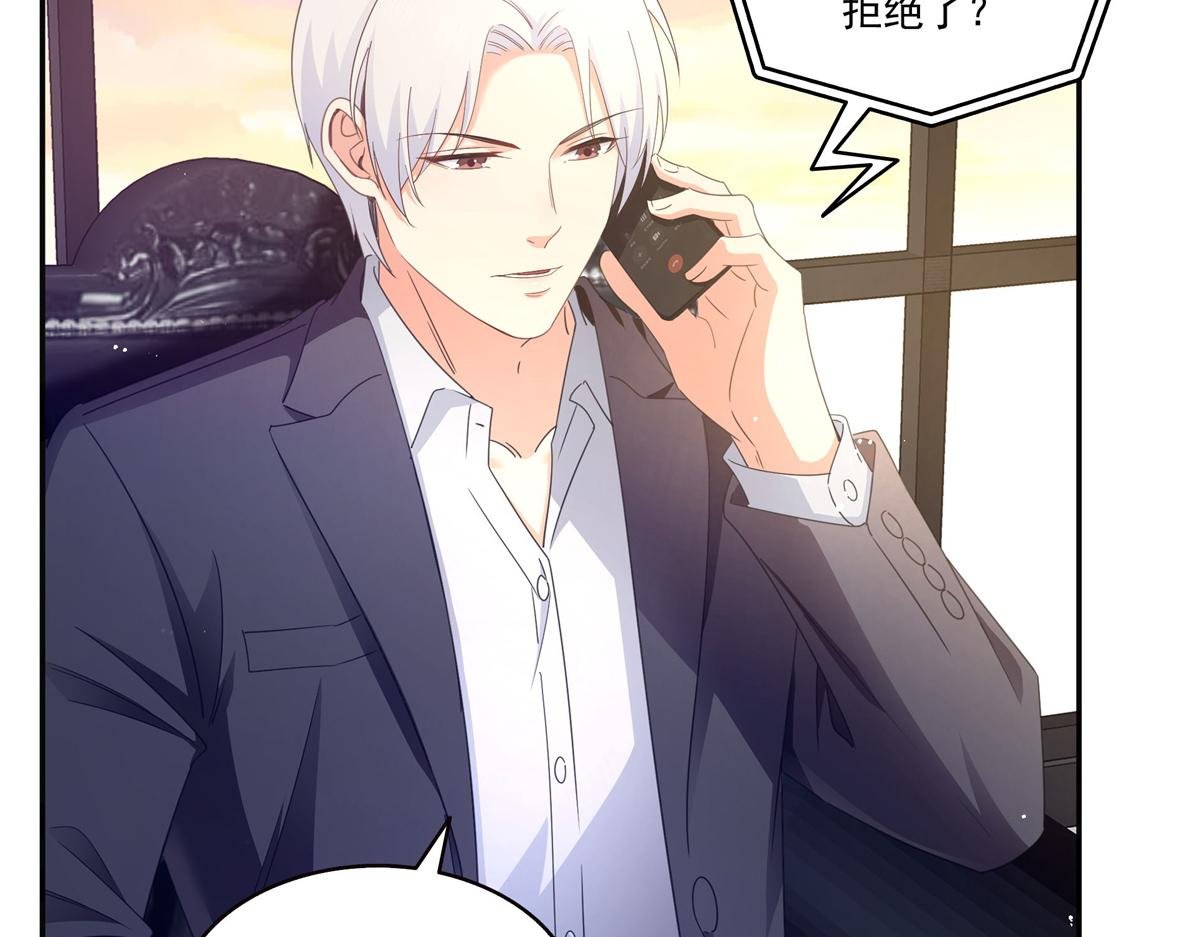 第558话 大驾光临