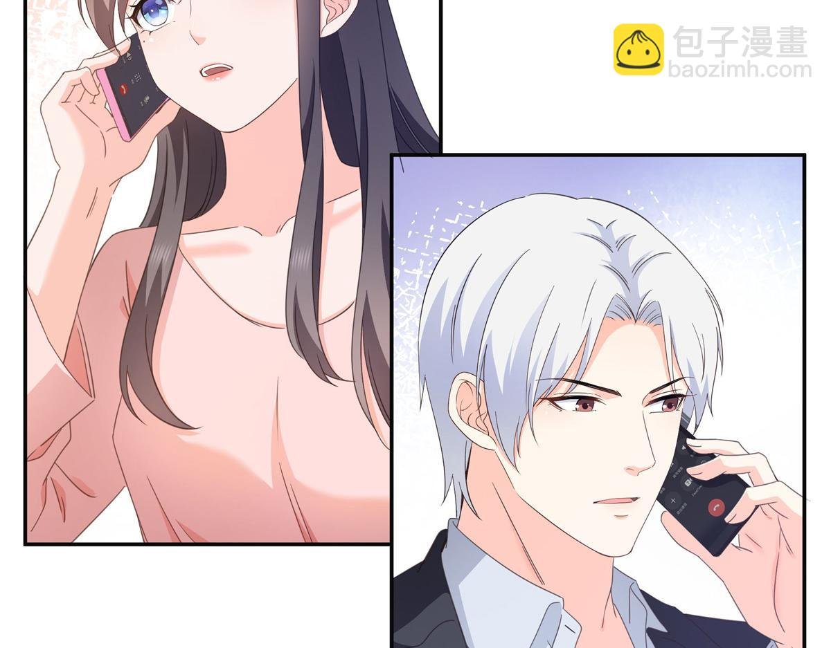 第558话 大驾光临