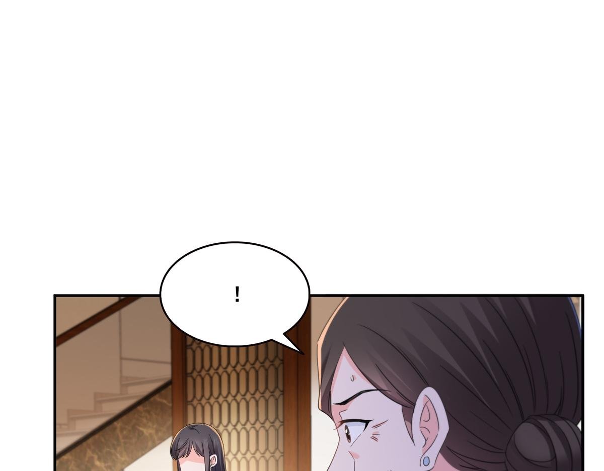 第559话 你这个狠毒的女人