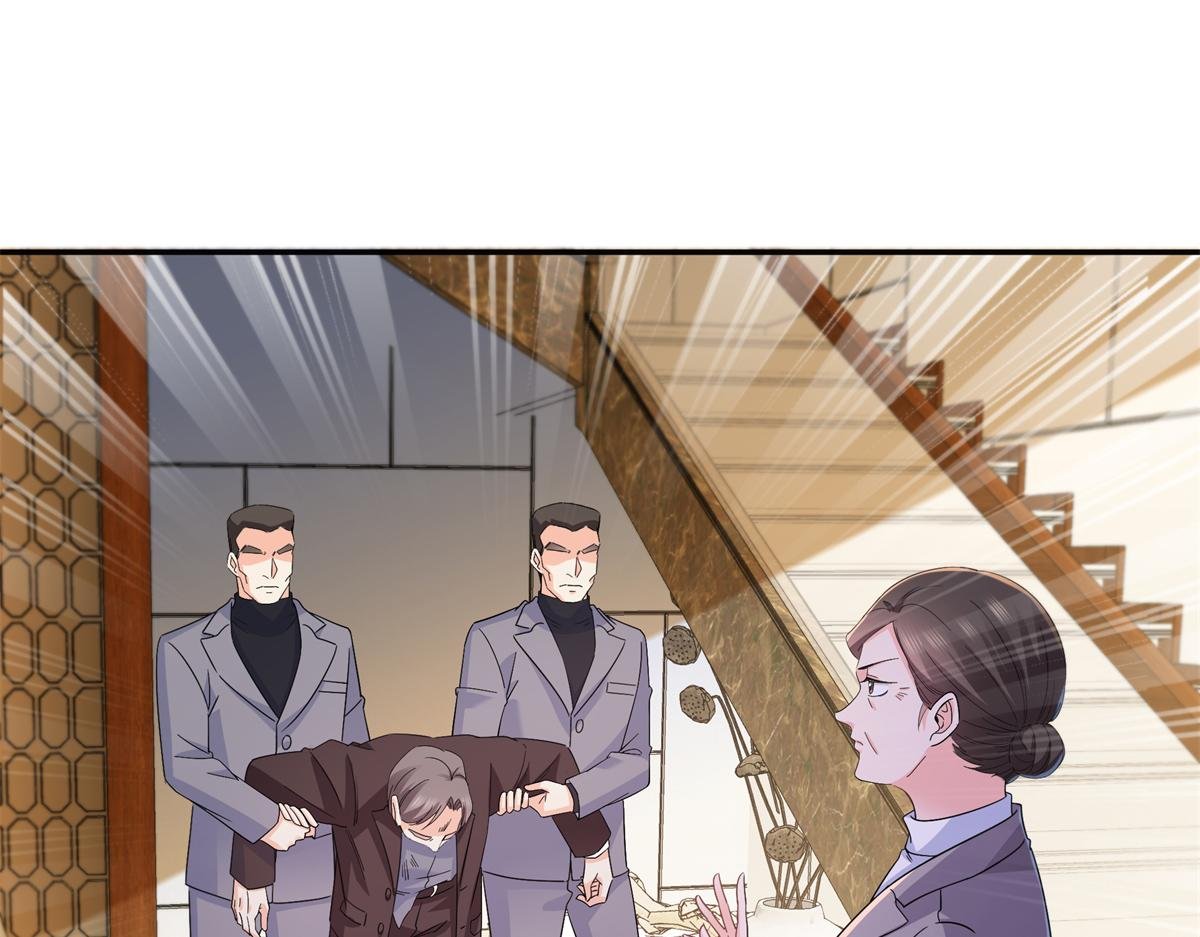第559话 你这个狠毒的女人