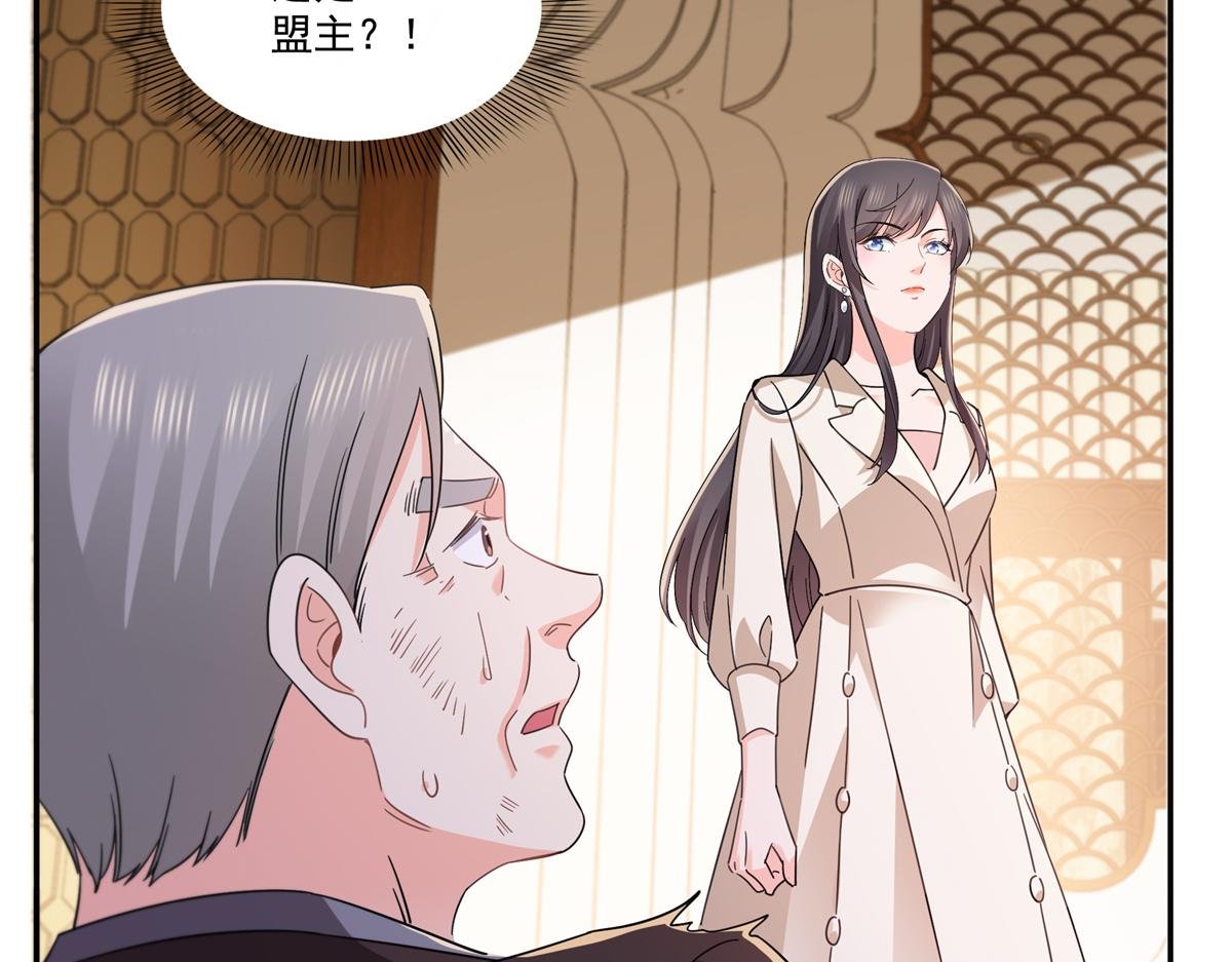 第559话 你这个狠毒的女人