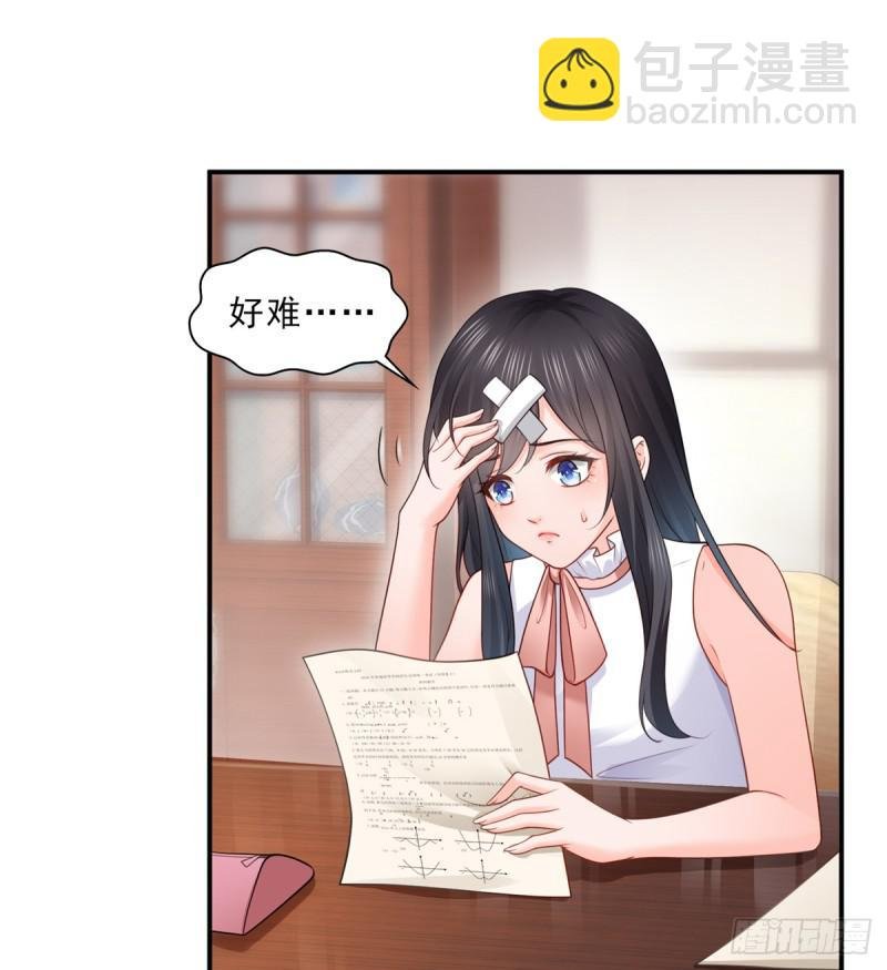 第五十六话 绝世无双