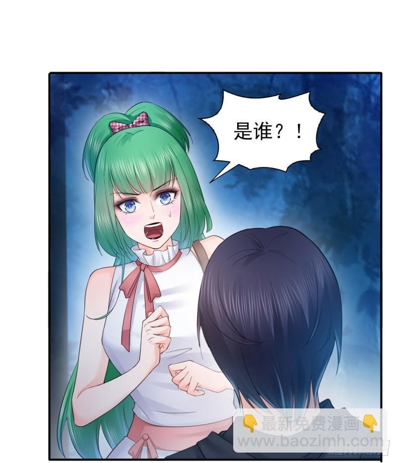 第五十七话 你才不是姐姐
