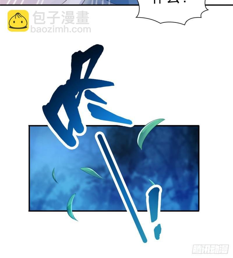 第五十七话 你才不是姐姐