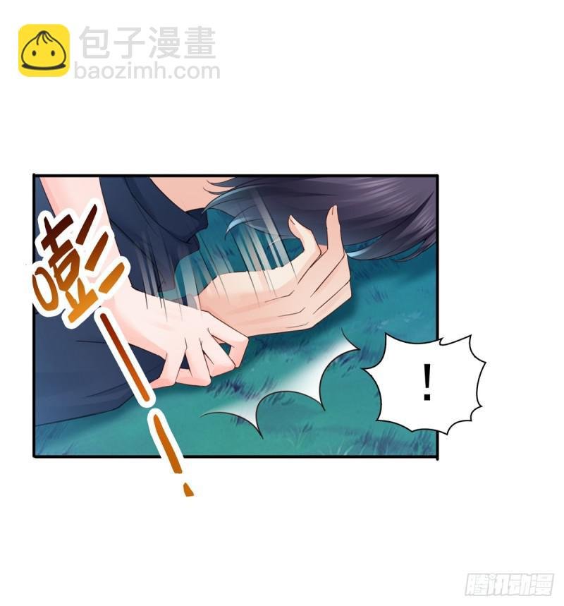 第五十七话 你才不是姐姐