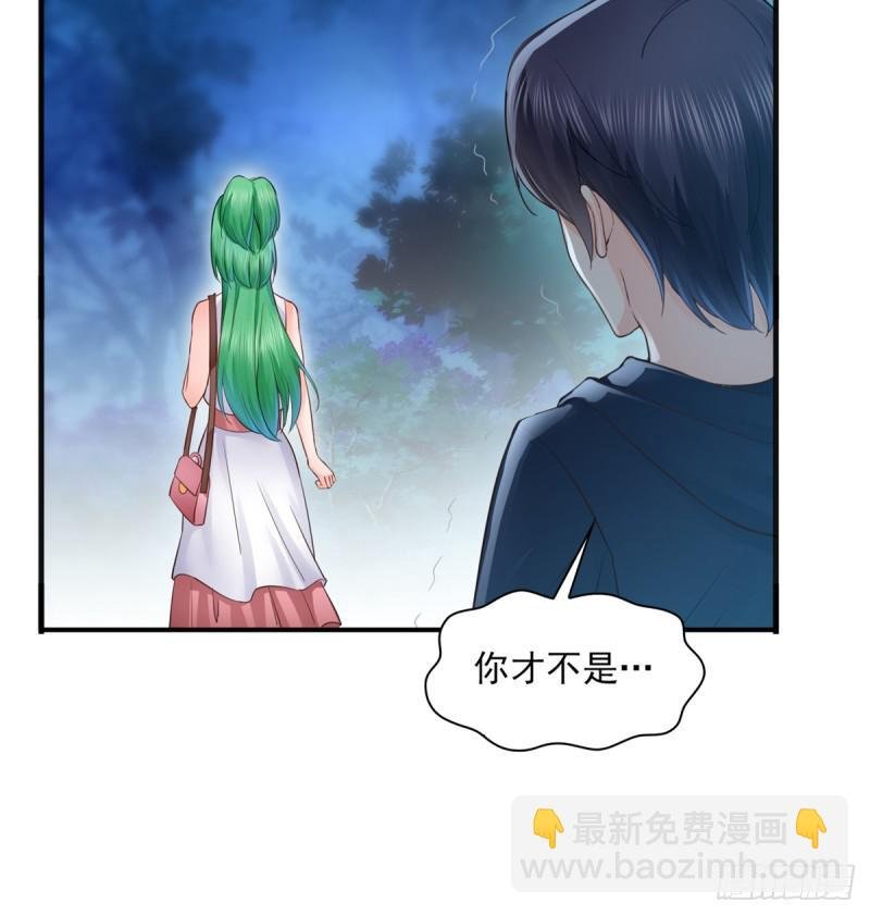 第五十七话 你才不是姐姐