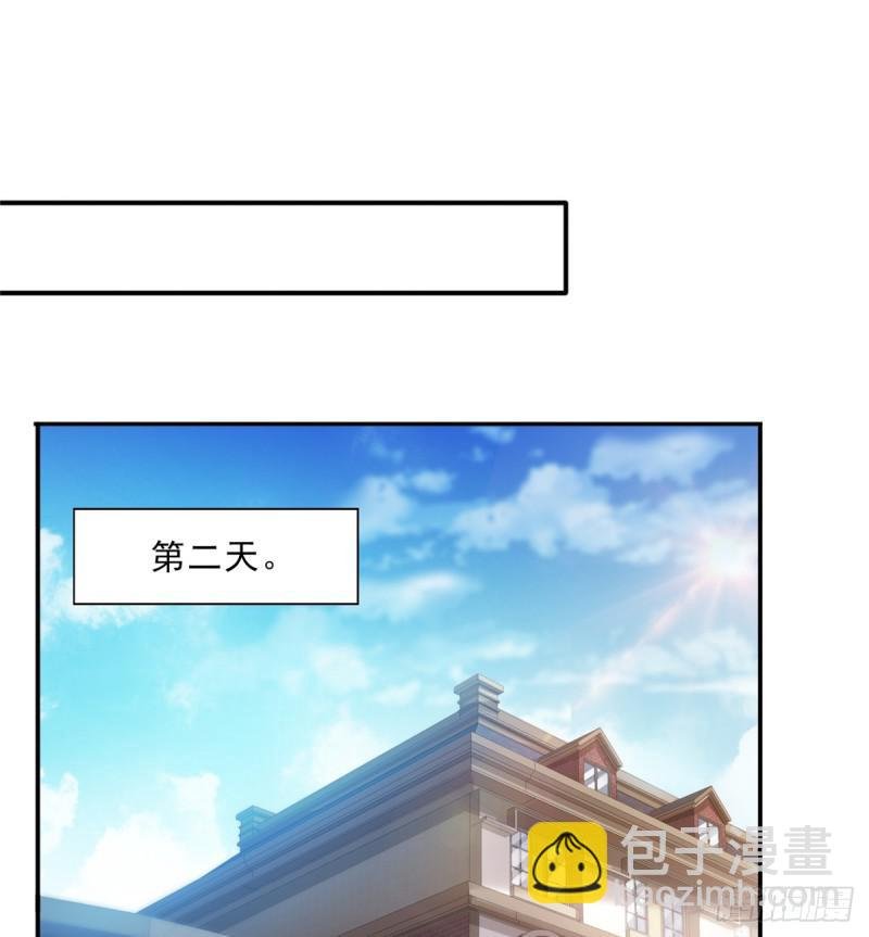 第五十七话 你才不是姐姐