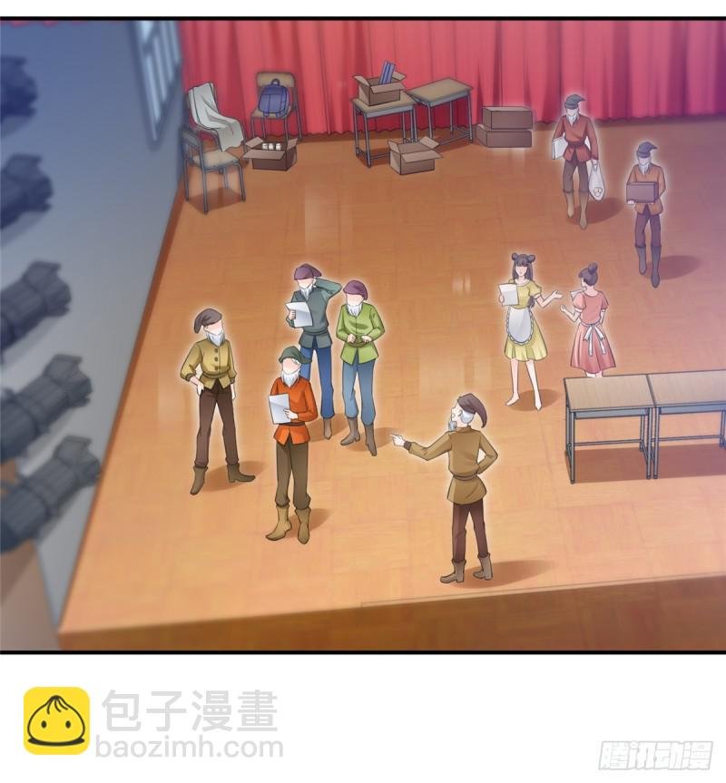 第五十七话 你才不是姐姐
