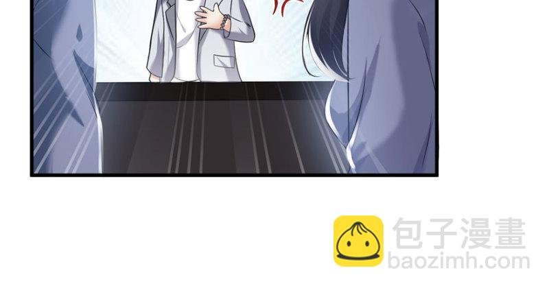 第五话 这个昏君