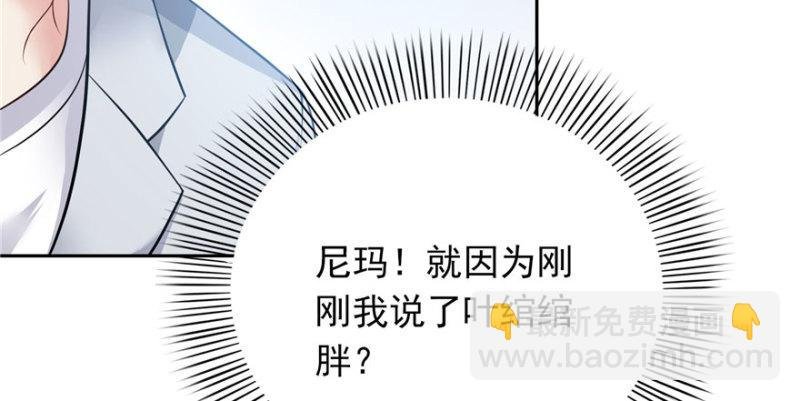 第五话 这个昏君
