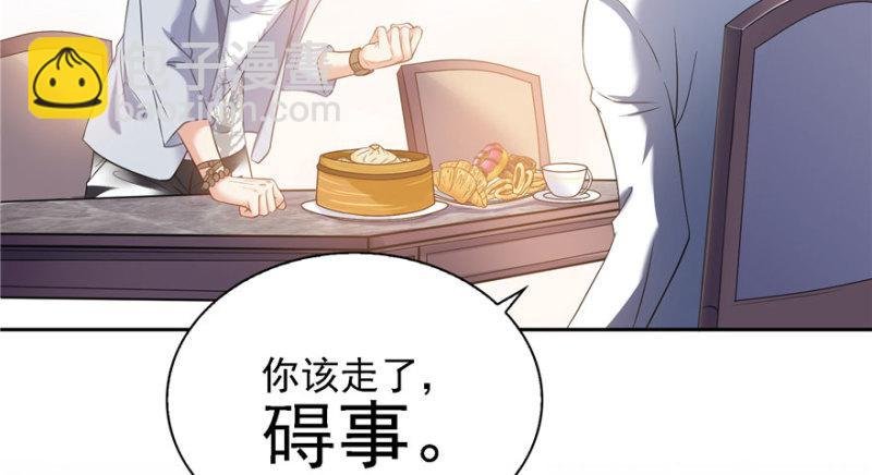 第五话 这个昏君