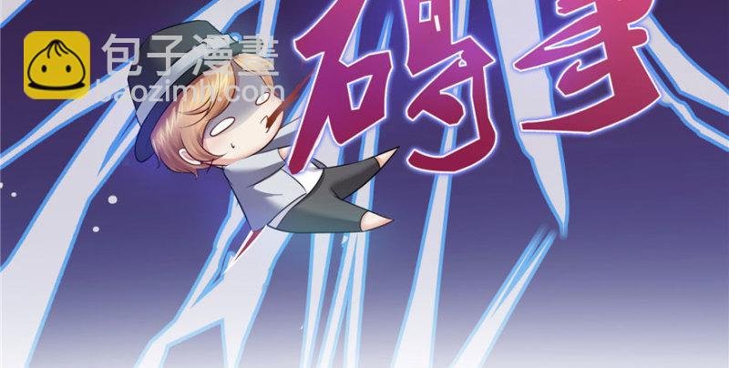 第五话 这个昏君